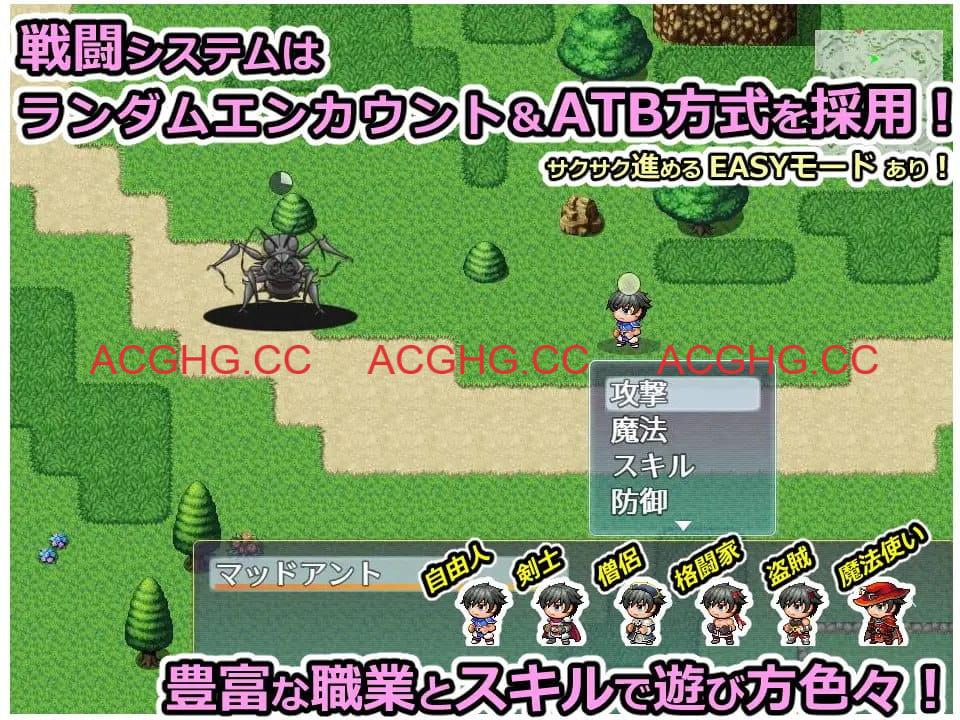 【RPG/AI汉化/MTool】NPC奸 离线v2.000【PC/1.3G】
