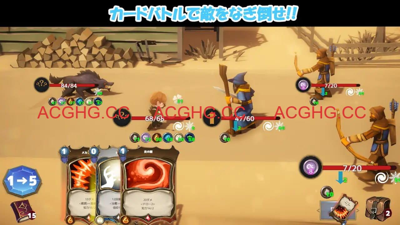 【爆款SLG/AI汉化/动态/NTR】NTR之城v1.51【PC/1.3G】