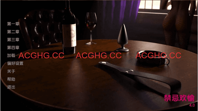 【欧美SLG/汉化/动态】禁忌的快乐Ch.4 AI版【PC+安卓/695M/更新】Forbidden Pleasures [Ch.4]